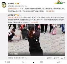 凯亚服装爆料视频大全,时尚潮流尽收眼底