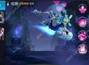 逐梦之音爆料视频,揭秘幕后故事与精彩瞬间